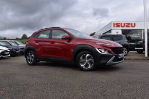 HYUNDAI KONA 2022 (22) at Madeley Heath Motors Newcastle-under-Lyme