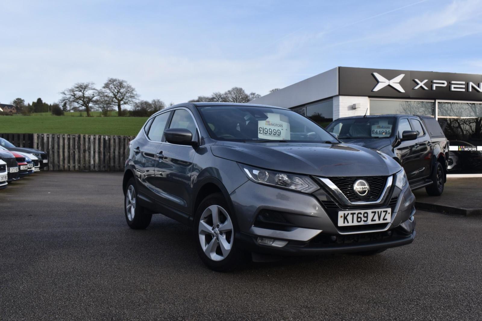 2020 Nissan Qashqai